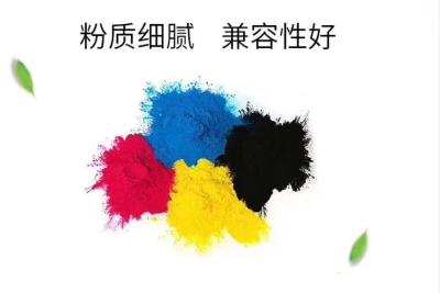 China Baixo PM C3503 C3003 de Ash Color Toner Powder For Ricoh da parte inferior à venda