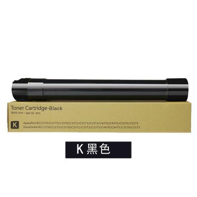 China Xerox DocuCentre-IV Toner Cartridge C2270 C3370 C3373 C4470 C5570 for sale