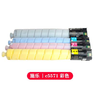 China Toner-Patrone VI C2271 C3370 C3371 C4471 Fujis Xerox ApeosPort zu verkaufen