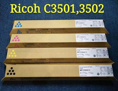 China 22500 Page 1% Defective Ricoh Ink Cartridges For RICOH MP C3001 for sale