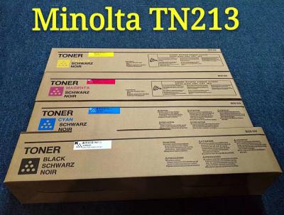 China Minolta Toner Cartridges for Konica Bizhub C253 ADC208 256 358 CE ISO Approved High Yield 18 Months Guarantee Fast Deliver for sale