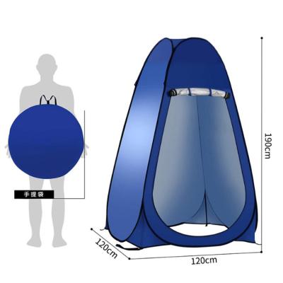 China Portable Outdoor Pop Changing Clothes Moment Wolfwise Sun Shelter Camp Toilet Up Privacy Shower Tent For Changing Dressing for sale