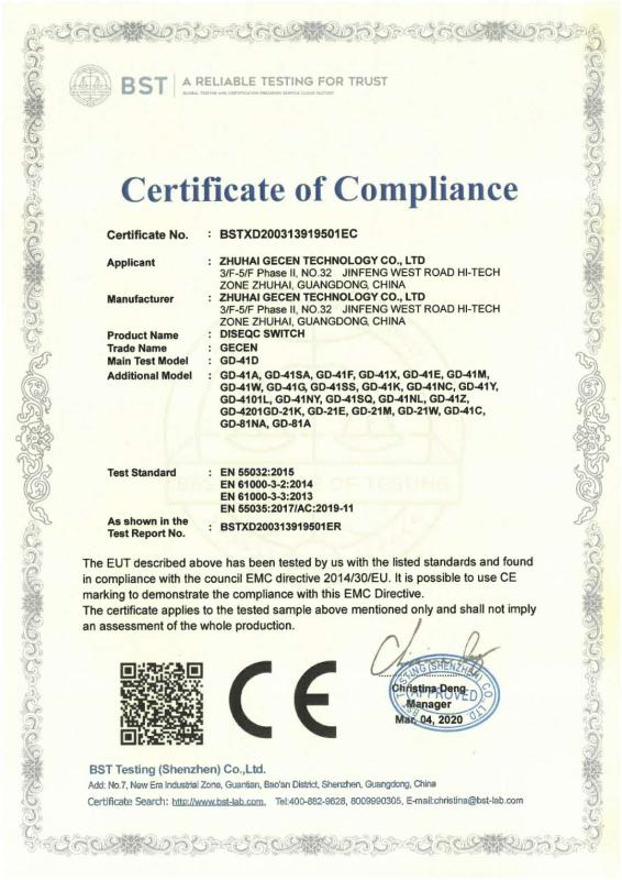 CE - Zhuhai Gecen Technology Co., Ltd.