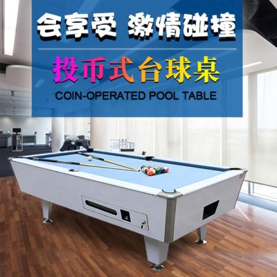 China Chrome Metal Pockets Price Commercial Cheap Light Coin Operated Pool Tables for sale