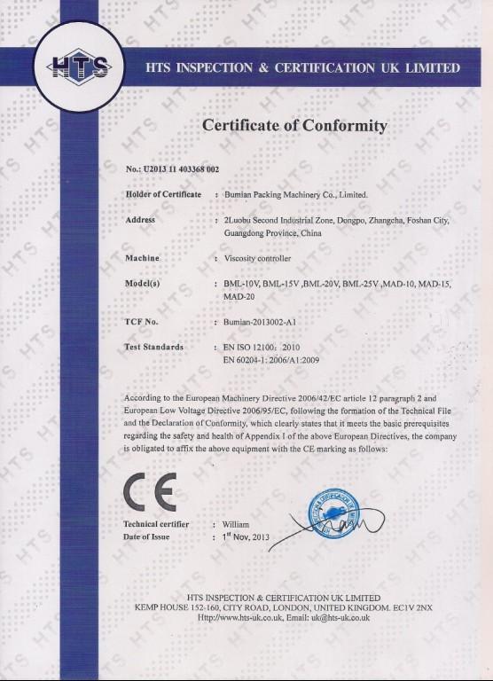 CE - Foshan Bumian Fluid Machinery Co., Ltd.