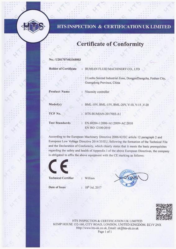 CE - Foshan Bumian Fluid Machinery Co., Ltd.