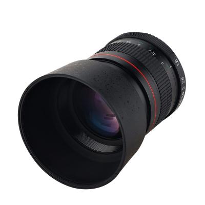 China Lightdow 85mm Focus F1.8-F22 Portrait Lens Manual Camera Lens For Nikon Canon 85mm f1.8 EOS 550D 600D 700D 5D 6D 7D 60D DSLR Cameras for sale