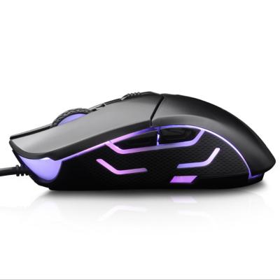 China 3D Applicable to HP HP G260 Wired Laptop Eating Chicken CF/LOL Game Macro Definition Game Programming Mouse for sale