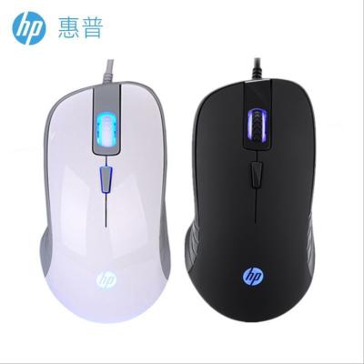 China 3D For HP G100 Wired USB Gaming Game Notebook General Office Business 4D Desktop Mouse for sale