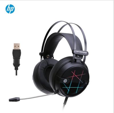 China Ear Hook For HP H160G LOL Heavy Low Eating Chicken Gaming USB Headset Headset 7.1 Headset for sale