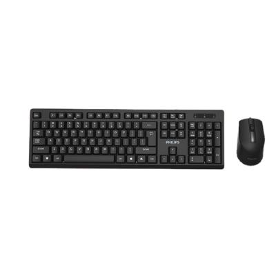 China Best Ultra Thin SPT6234 Selling Amazon Usb Home Office Keyboard and Mouse Combo for sale