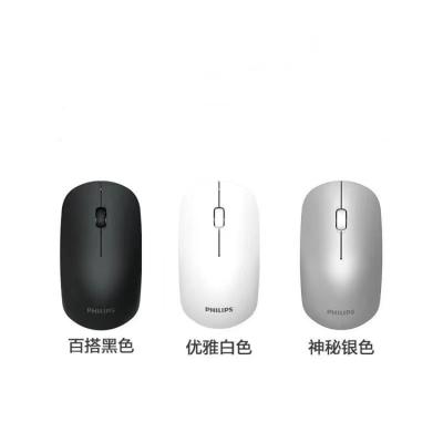 China Bestselling SPK7315 Custom Logo Led Colorful Lights Computer Gaming Wireless Mouse Game for sale