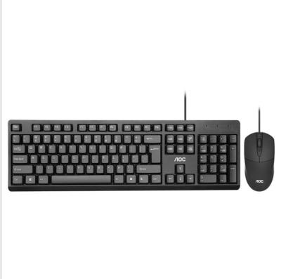 China Waterproof AOC KM160 Wired Modern Keyboard Mouse Notebook Office Computer Home Business Office Keyboard and Mouse Set for sale