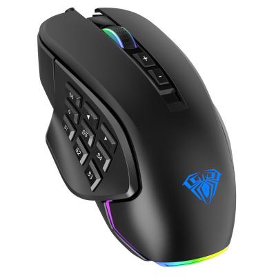 China Game For Master Esports 14 High End Professional Custom Programming Tarantula Gaming Mouse lol Macro Eat Chicken Cf Gaming Mouse for sale