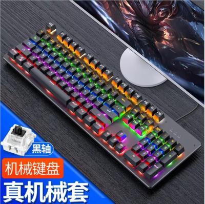 China Frontier Green Mechanical Punk Axis Keyboard Steam Retro Multimedia Key Machine Steam Gaming Electroplating Mechanical Keyboard for sale