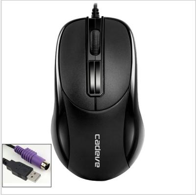 China Verticle for Kaidiwei Mouse USB PS/2 Round Mouth Gaming Mouse Internet Cafe Head Office Flat Left Wired Goods 006 for sale