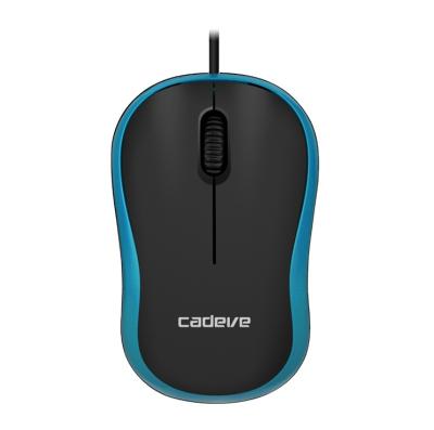 China Mini Kaidiwei M220 Boys and Girls Business USB Mouse Wired Portable Mouse Office Home Special Fashion for sale