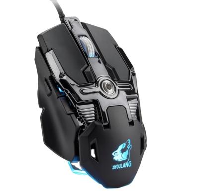 China 3D FOR Free Wolf V15 Iron Bottom Free Drive PC RGB Mechanical Gaming Wired Mouse for sale