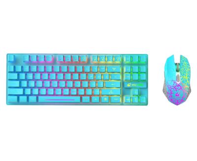 China 2021FOR Wolf T87 Ultra Thin Free Wireless Charging Luminous Wireless Keyboard and Mouse Set Gaming Keyboard and Mouse Set for sale