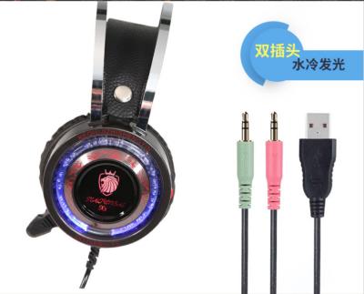 China Earphone for Chicken-Consumption 7.1 E-sports Game 7.1 Tuner X3 V3 Luminous Headphones Headset Heavy Bass Internet Cafe Internet Cafe Headset for sale