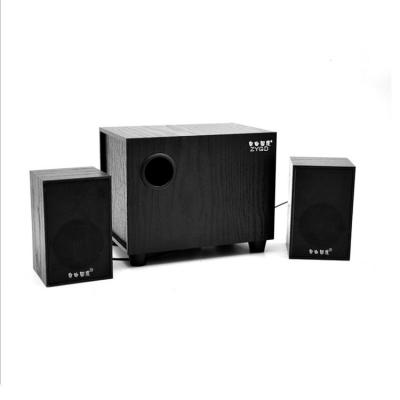 China COMPUTER E Stream S01 Combination Subwoofer Notebook Desktop USB Audio Wooden 2.1 Speaker Small Mini for sale