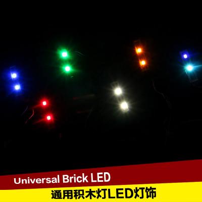 China Children's Toy Wholesale Bricks Educational LED Light Blocks LED Street Light (Blocks Set Not Include) for sale