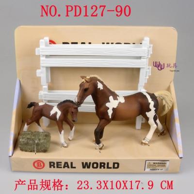 China UU Toys: Horse PVC Simulation Model Toys 23.3X10X17.9 cm (PD127-90) for sale