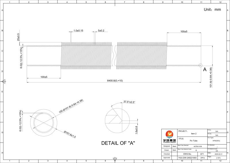 Serrated Fin tube - YUHONG HOLDING GROUP CO., LTD