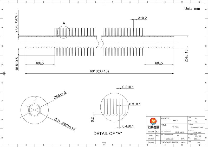 Embedded G Type Fin Tube - YUHONG HOLDING GROUP CO., LTD