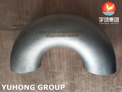 China ASTM A815 180 Grad Ellenbogen WP-S S32205 Duplex Stahl U Bend Rückwärmetauscher, Kessel zu verkaufen