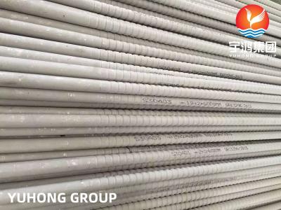 China Enhanced Heat Transfer Tube , ASTM A213 TP304L , Corrugated Tube For Heat Exchanger for sale