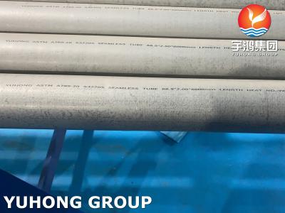 China Heat Exchanger Tube ASTM A789 S32205 Duplex Steel Tube for sale