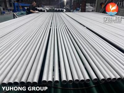 China ASME SA213 TP347H Seamless Stainless Steel Heat Exchanger Tube for sale