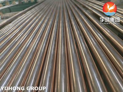 China ASTM B111 C70600 Copper Alloy Steel Heat Exchanger Tube For Coolers for sale