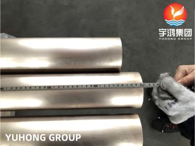 China ASTM B466 C70600 Copper Alloy Steel Heat Exchanger Tube For Coolers for sale