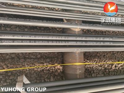 China Alloy Steel ASTM A335 P5 Heat Exchanger Tube Refining Industries for sale