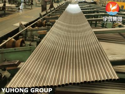 China Copper Alloy ASTM B111 C71500 Heat Exchanger Tube In Heat Exchanger And Condenser for sale