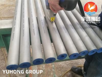 Chine ASTM B167 N06600 Tubes sans soudure en acier allié au nickel pour la production d'électricité à vendre