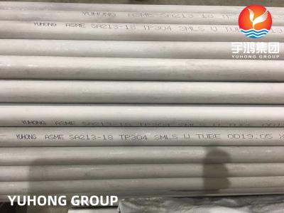 Chine ASTM A213 TP304 Tubes sans couture en acier inoxydable pour échangeur de chaleur à vendre