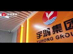 YUHONG HOLDING GROUP