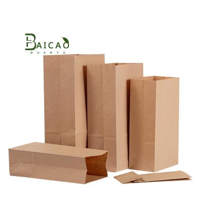 China Recyclable Hamburger Fry Paper Bags For Food Paper Package Takeout Food Paper Packaging for sale