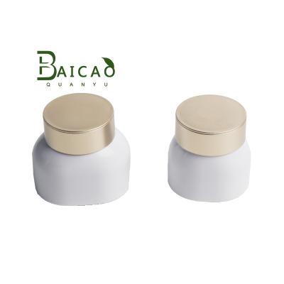 China Cosmetic Packaging Materials Cosmetic Plastic Jars With Gold Lids Face Cream Jar Plastic Jars for sale