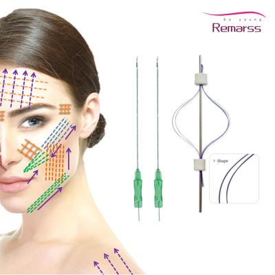 China Free Shipping Korea pdo 21G50MM PDO Skin Rejuvenation Multi Thread L Thread For Forehead/Nose/Nasolabial Folds for sale