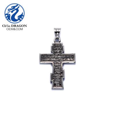 China Elegant 316 Stainless Steel Pendant Necklace Jesus Stainless Steel Pendant Cross Round for sale