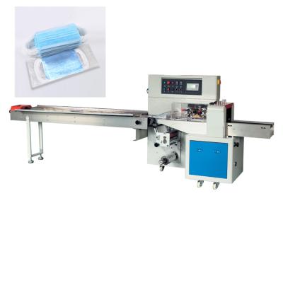 China Food Flow Wrapping Face Mask Packing Machine/kn95/n95/Disposable Horizontal Mask Pillow Back Seal Bag for sale