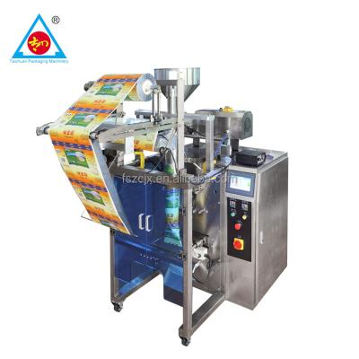 China Food 500g , Patty 1kg Meat Stick Poor Liquidity Packing Bag Packaging Machine for sale