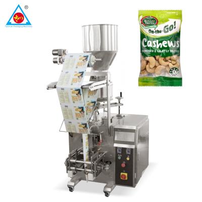 China Automatic Vertical Food Granular Sugar Rice Tea Seeds Dry Milk Etc. Weighing Packing Machine Measure By Volume Cup for sale