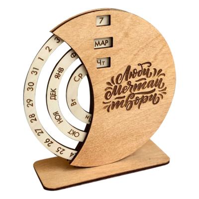 China Europe Laser Engraved Home Decor Wooden Rotary Calendar Wooden Perpetual Calendar Perpetual Calendar for sale