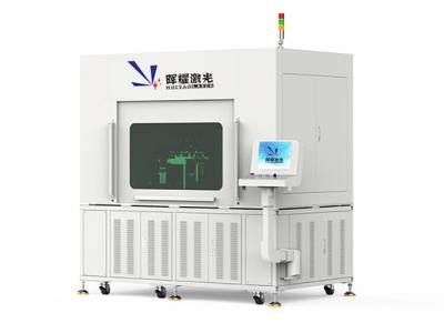 China Battery Cell Ultrasonic Welding Equipment for sale