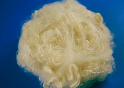 Chine Fibre de polyester conjuguée par cavité régénérée par 100% de Siliconized Microfiber extrafin à vendre